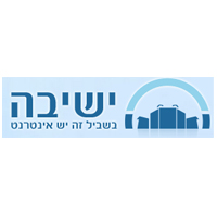 ישיבה