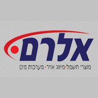 אלרם
